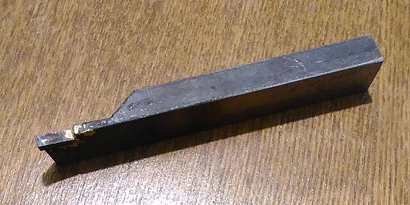 Резец токарный отрезной 20x12x120 Т15К6 ГОСТ 18884-73, по металлу