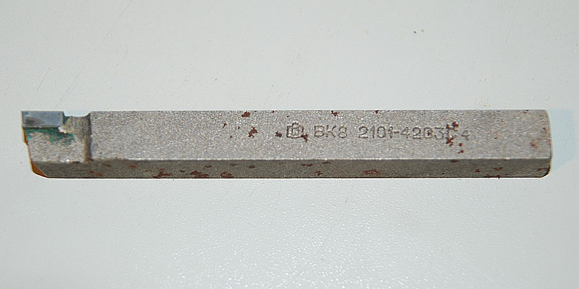 Резец токарный проxодной прямой 25x16x140 ВК8 ГОСТ 18878-73, по металлу